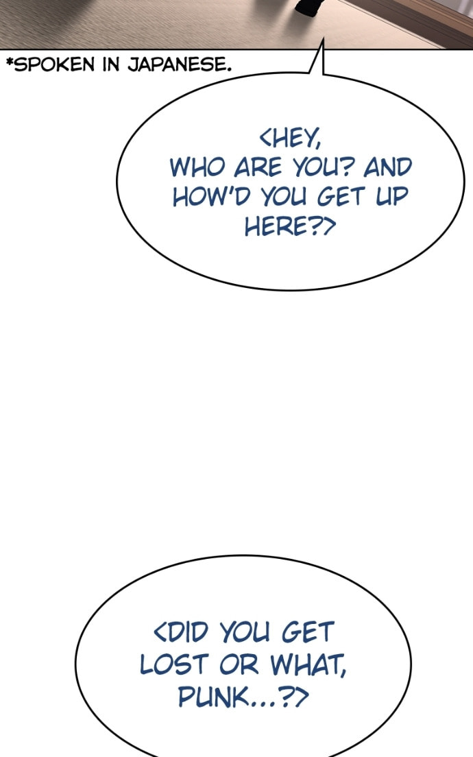 Read Mr. Baek chapter 117 image 4 on Lezhin
