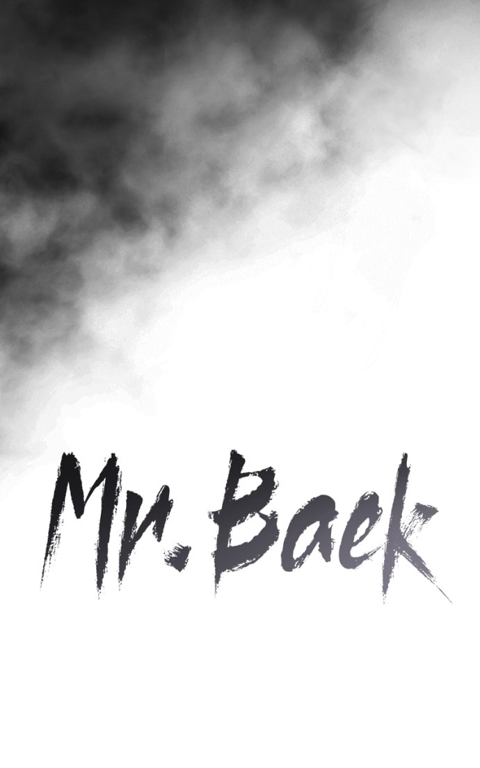Read Mr. Baek chapter 117 image 70 on Lezhin