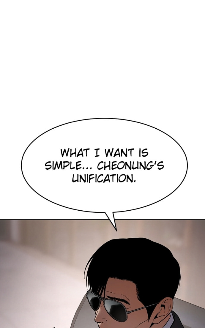 Read Mr. Baek chapter 117 image 78 on Lezhin