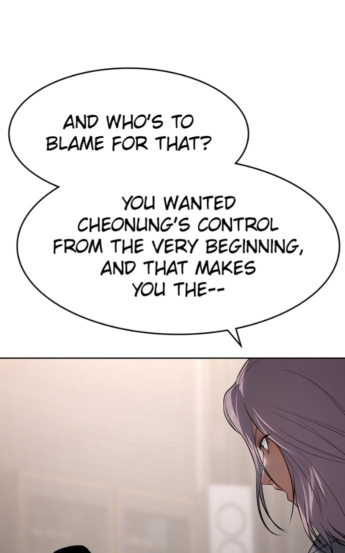 Read Mr. Baek chapter 117 image 80 on Lezhin