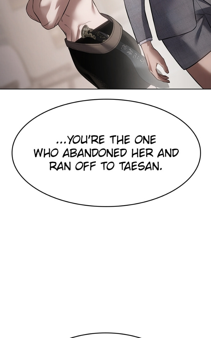 Read Mr. Baek chapter 117 image 85 on Lezhin