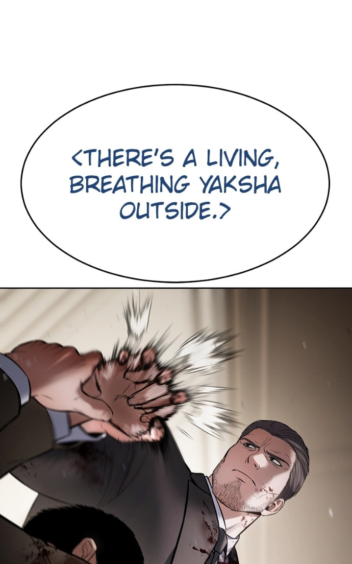 Read Mr. Baek chapter 118 image 103 on Lezhin