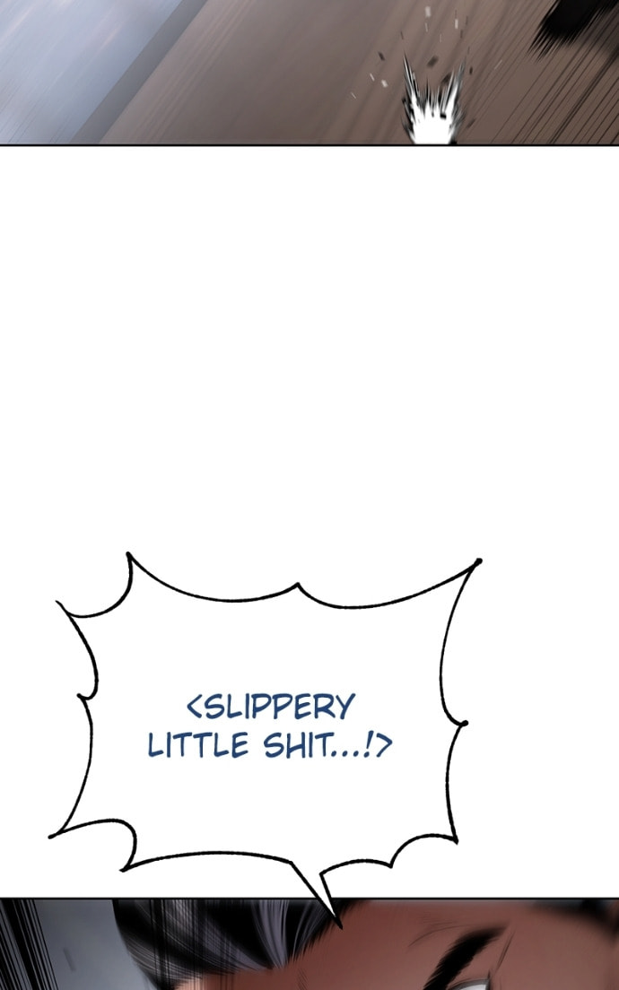 Read Mr. Baek chapter 118 image 11 on Lezhin