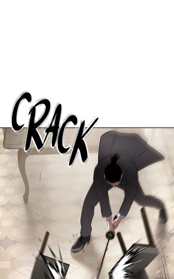 Read Mr. Baek chapter 118 image 111 on Lezhin