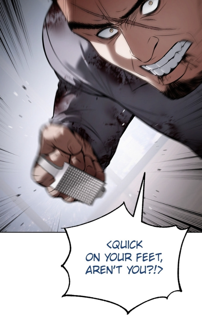 Read Mr. Baek chapter 118 image 12 on Lezhin