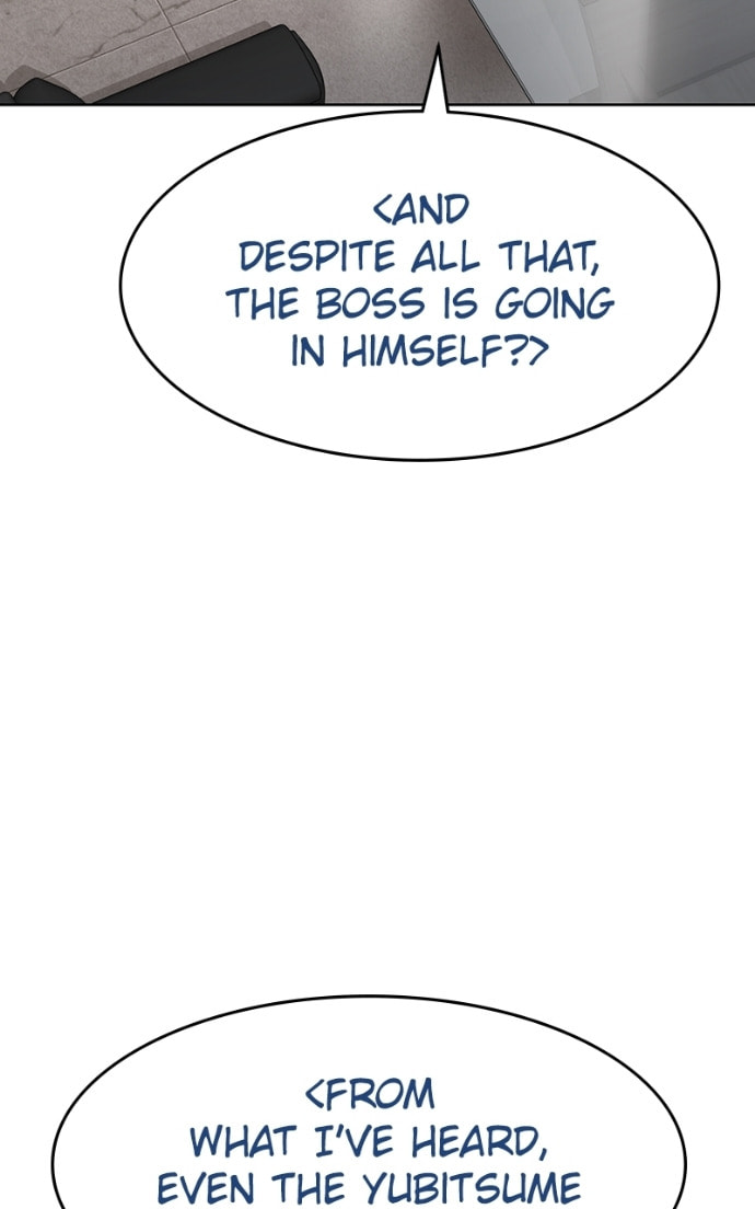 Read Mr. Baek chapter 118 image 127 on Lezhin