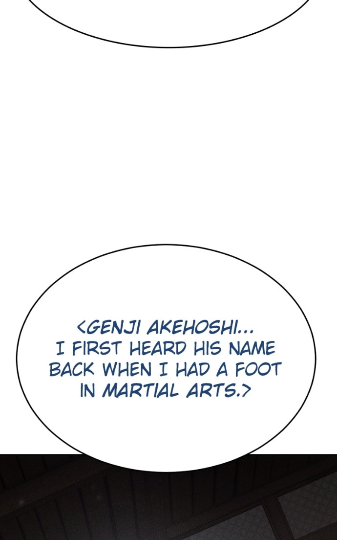 Read Mr. Baek chapter 118 image 129 on Lezhin