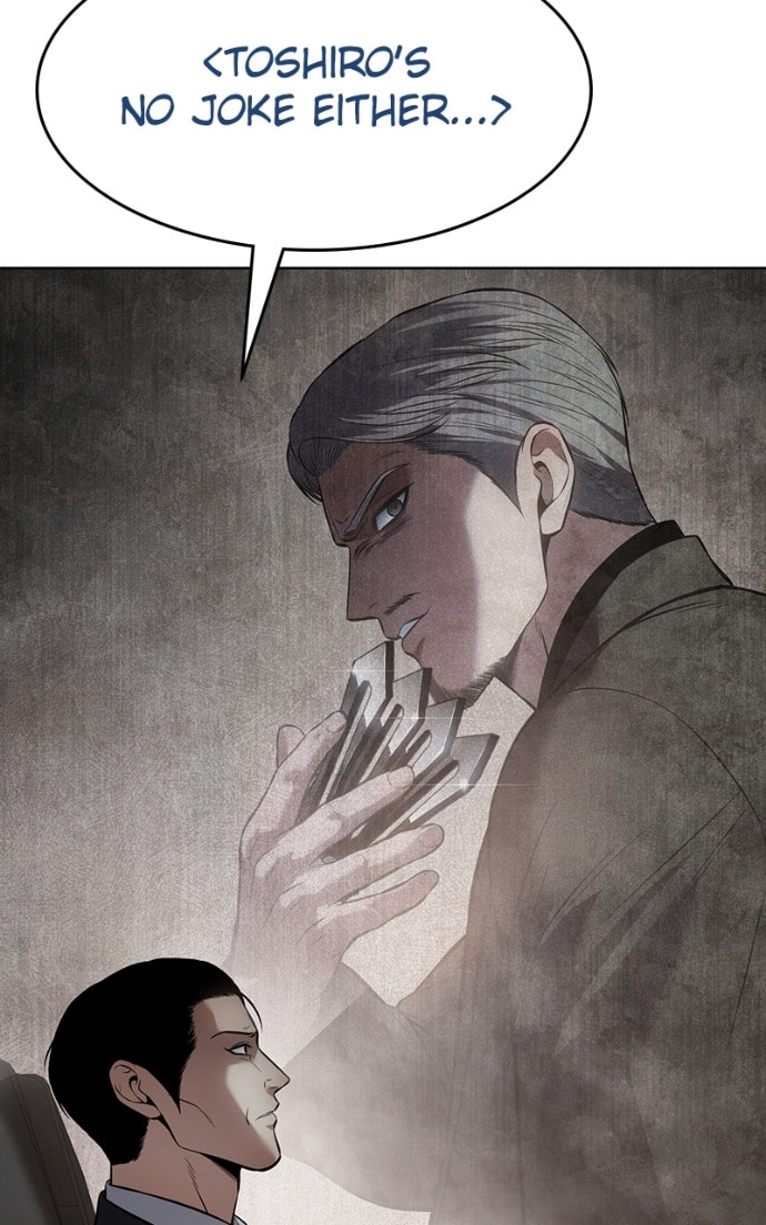 Read Mr. Baek chapter 118 image 132 on Lezhin