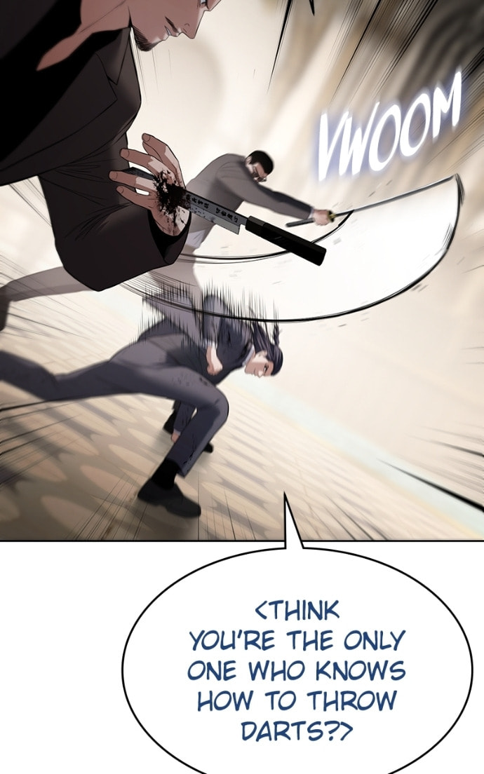 Read Mr. Baek chapter 118 image 138 on Lezhin