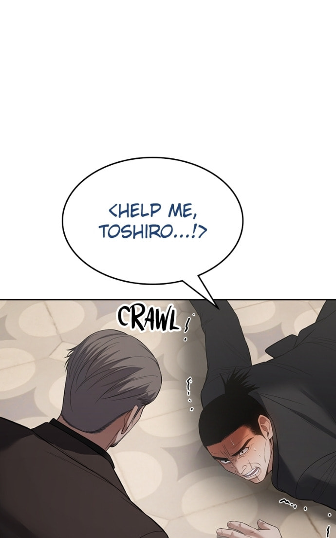 Read Mr. Baek chapter 118 image 149 on Lezhin