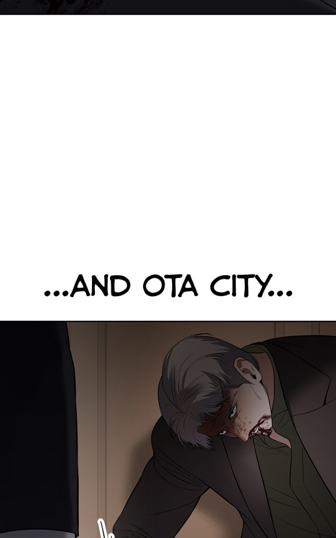 Read Mr. Baek chapter 118 image 161 on Lezhin