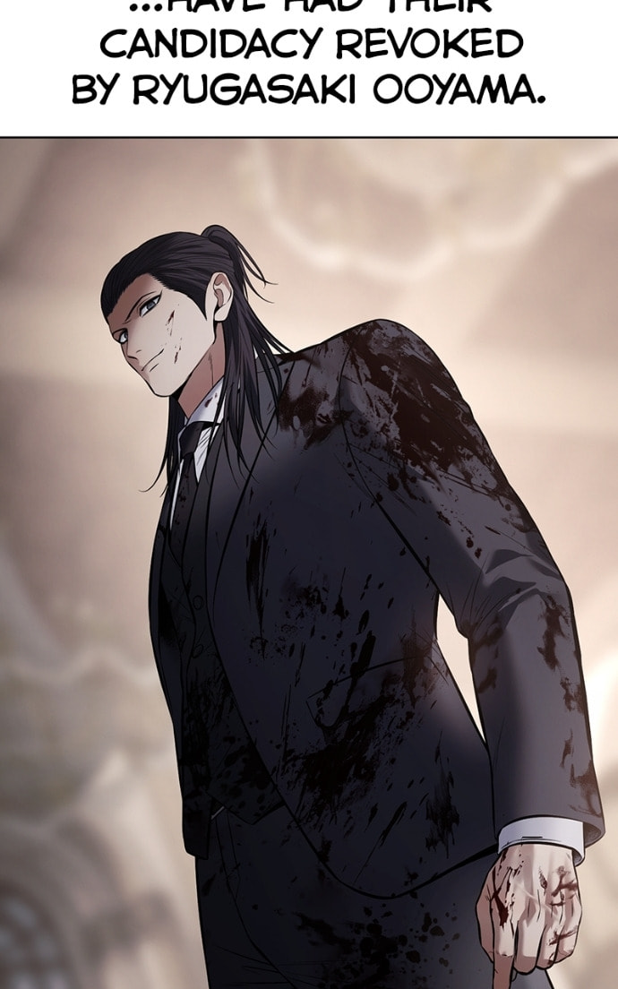 Read Mr. Baek chapter 118 image 163 on Lezhin