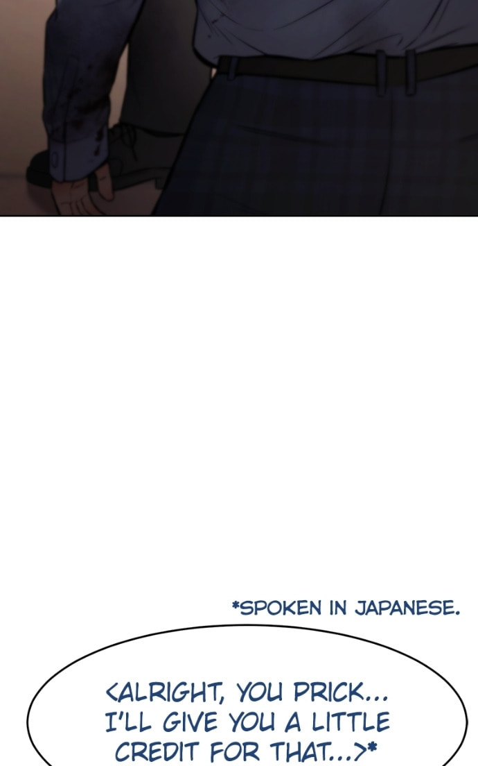 Read Mr. Baek chapter 118 image 3 on Lezhin