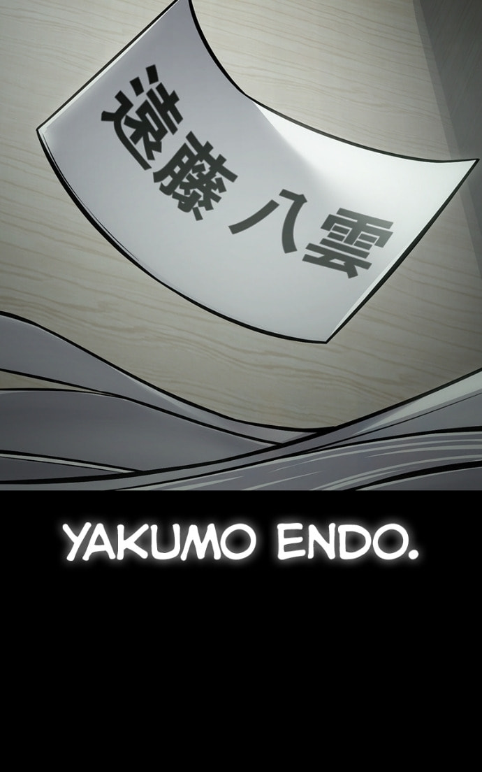 Read Mr. Baek chapter 118 image 32 on Lezhin