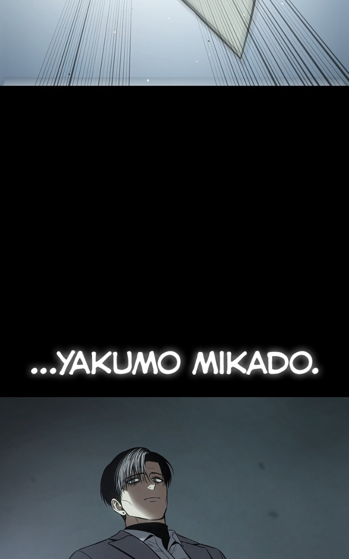 Read Mr. Baek chapter 118 image 34 on Lezhin