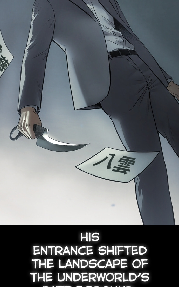 Read Mr. Baek chapter 118 image 35 on Lezhin