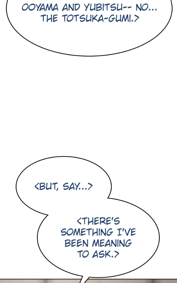 Read Mr. Baek chapter 118 image 45 on Lezhin