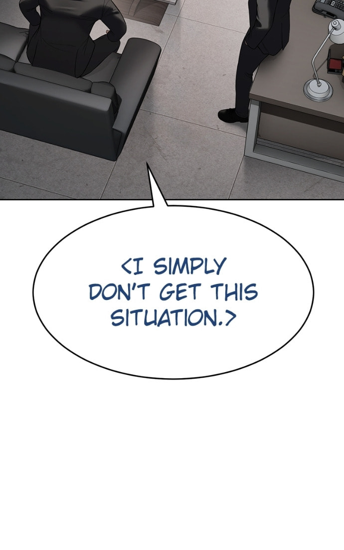 Read Mr. Baek chapter 118 image 48 on Lezhin