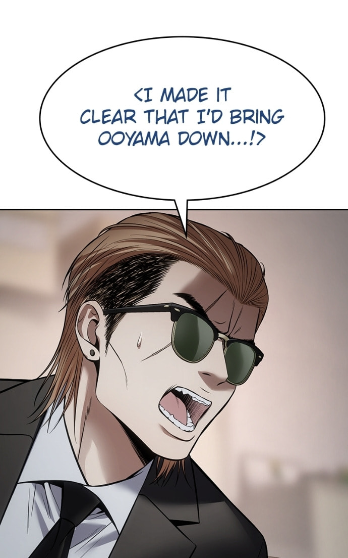 Read Mr. Baek chapter 118 image 49 on Lezhin