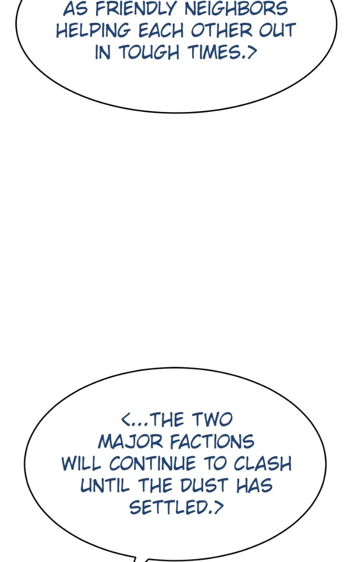 Read Mr. Baek chapter 118 image 52 on Lezhin