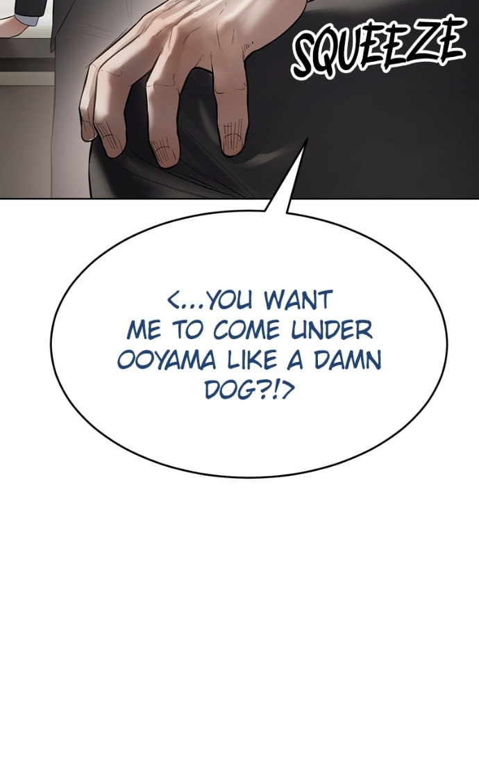 Read Mr. Baek chapter 118 image 57 on Lezhin