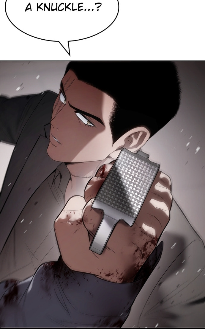 Read Mr. Baek chapter 118 image 7 on Lezhin