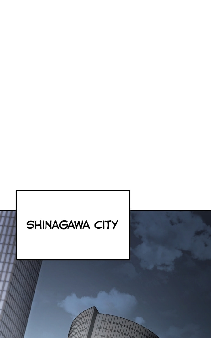 Read Mr. Baek chapter 118 image 76 on Lezhin