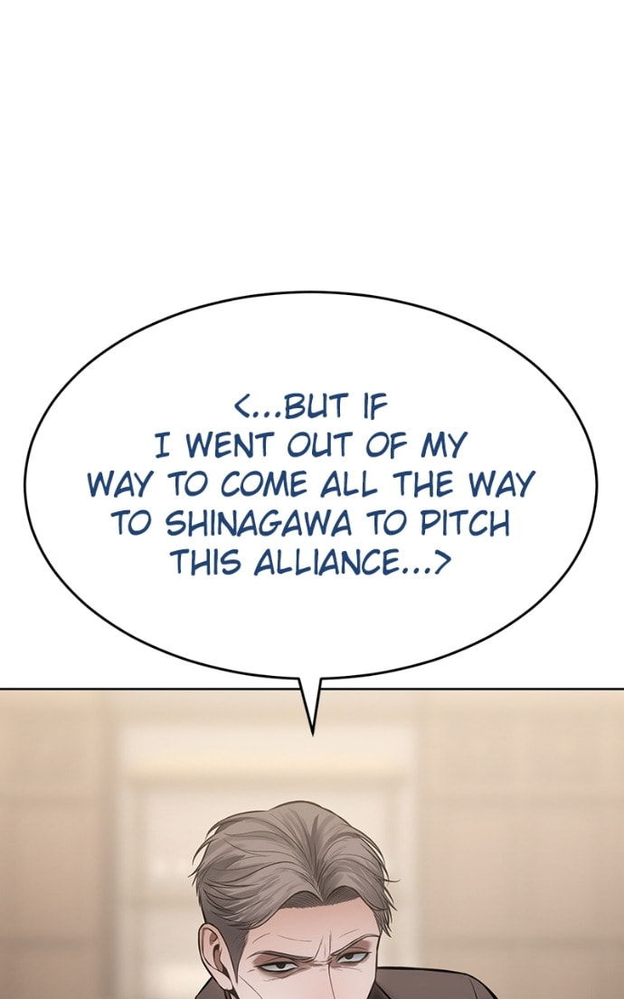 Read Mr. Baek chapter 118 image 78 on Lezhin