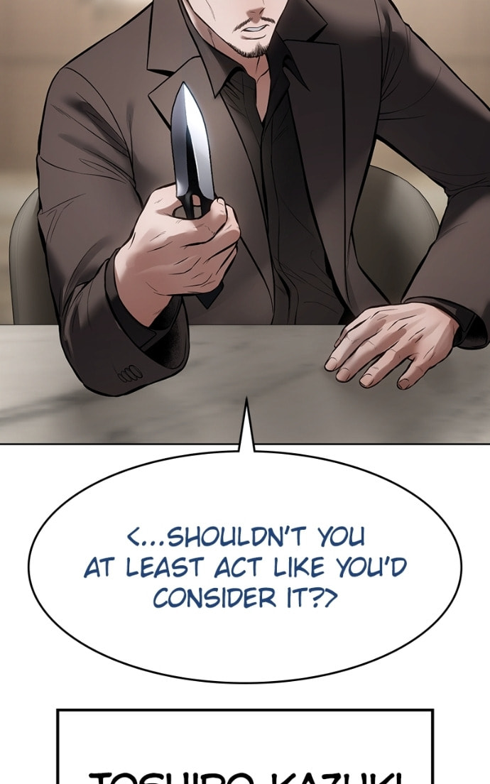 Read Mr. Baek chapter 118 image 79 on Lezhin