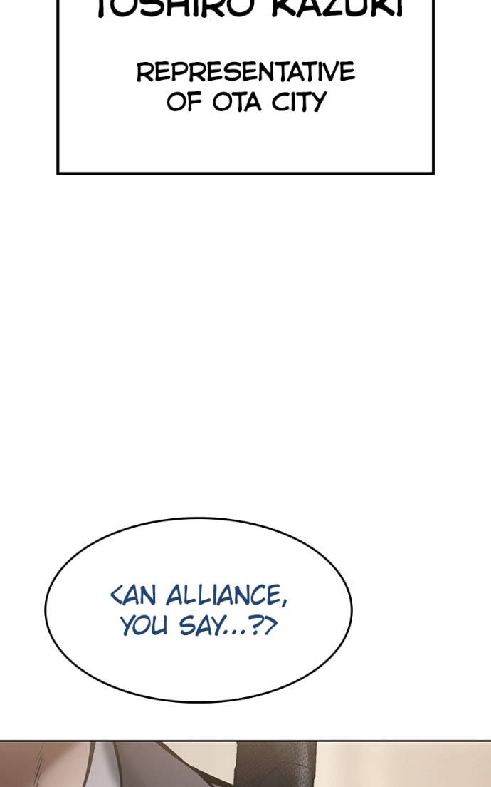 Read Mr. Baek chapter 118 image 80 on Lezhin