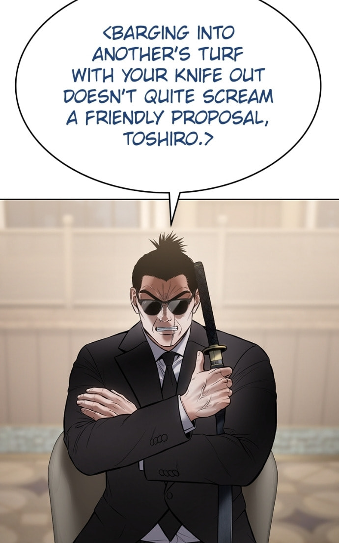 Read Mr. Baek chapter 118 image 82 on Lezhin