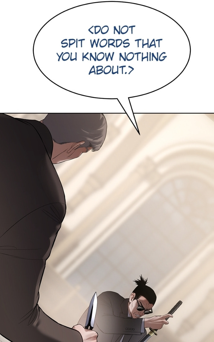 Read Mr. Baek chapter 118 image 86 on Lezhin