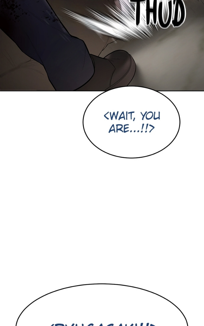 Read Mr. Baek chapter 118 image 93 on Lezhin
