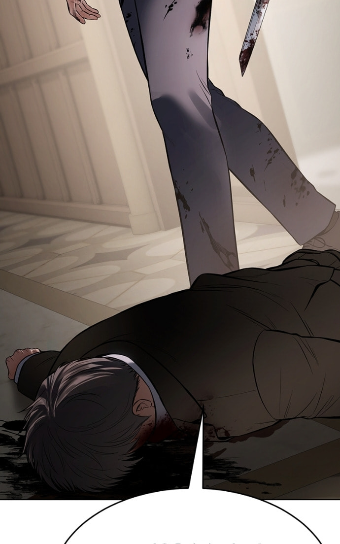 Read Mr. Baek chapter 118 image 95 on Lezhin