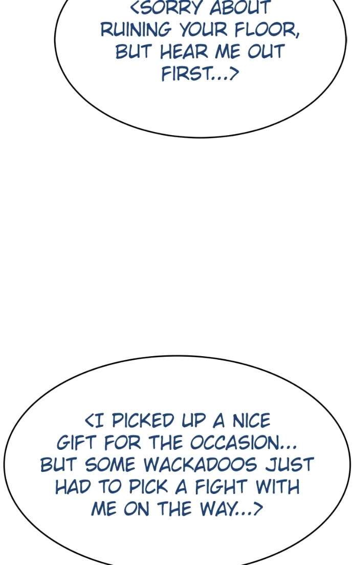 Read Mr. Baek chapter 118 image 96 on Lezhin