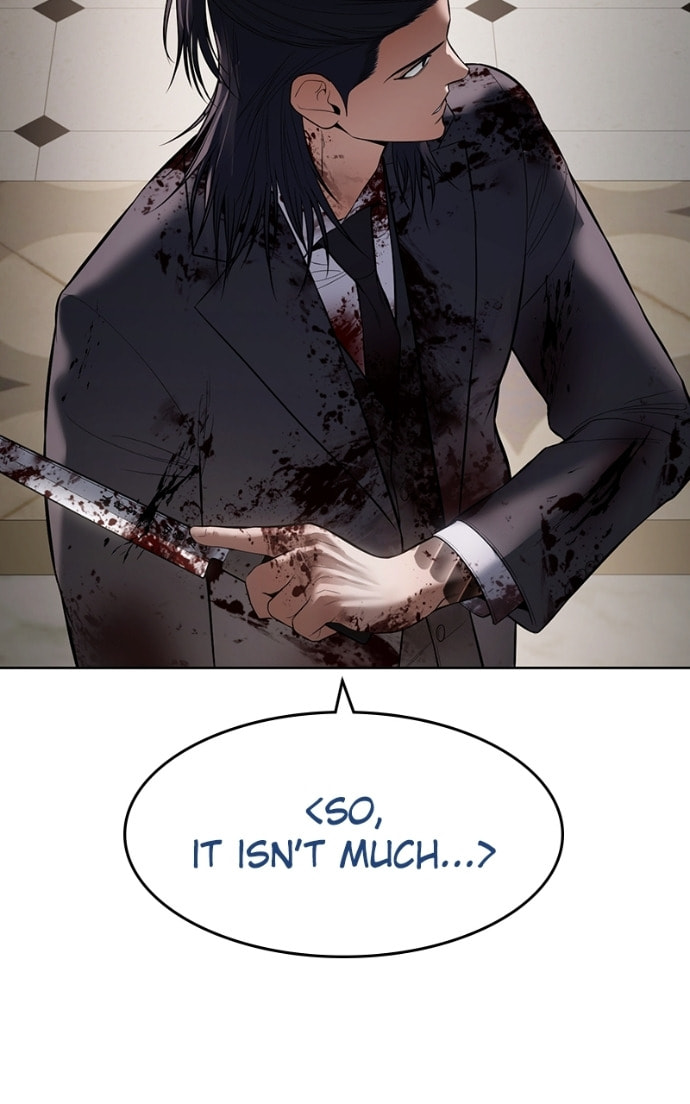 Read Mr. Baek chapter 118 image 98 on Lezhin