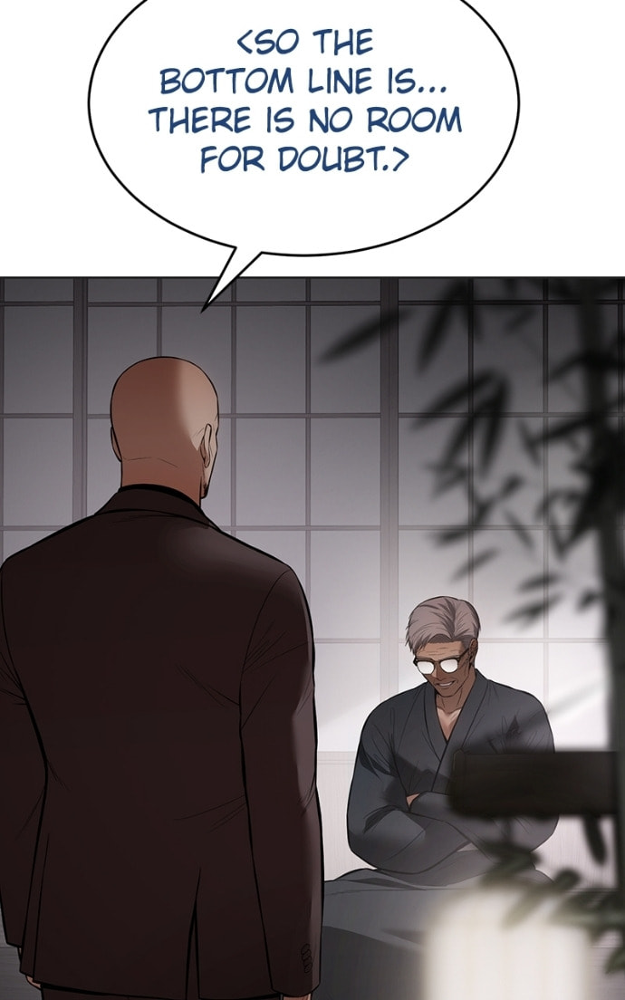 Read Mr. Baek chapter 119 image 108 on Lezhin