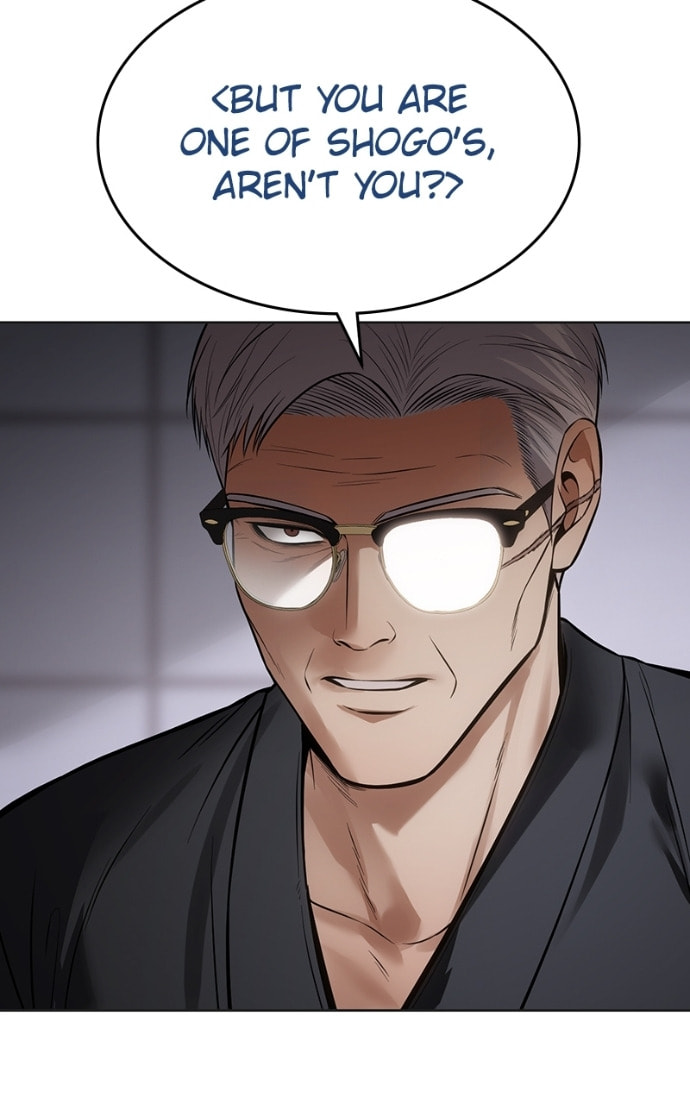 Read Mr. Baek chapter 119 image 110 on Lezhin