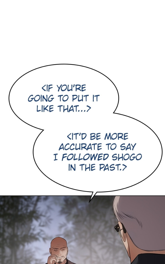 Read Mr. Baek chapter 119 image 111 on Lezhin
