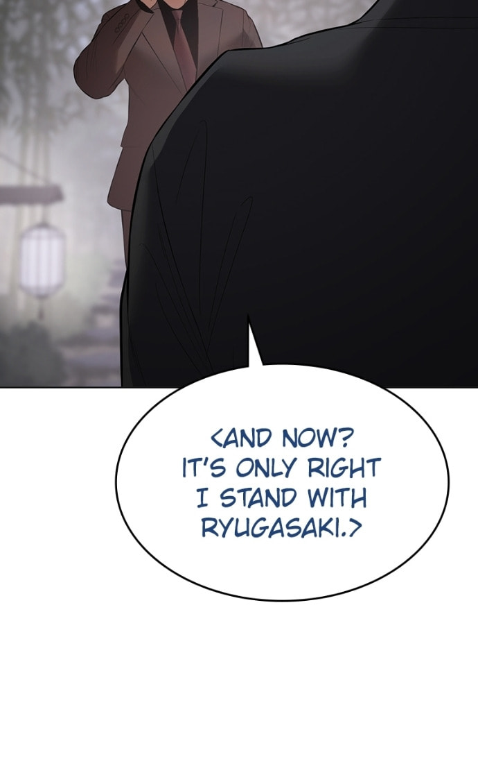 Read Mr. Baek chapter 119 image 112 on Lezhin