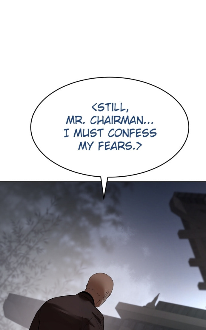 Read Mr. Baek chapter 119 image 114 on Lezhin