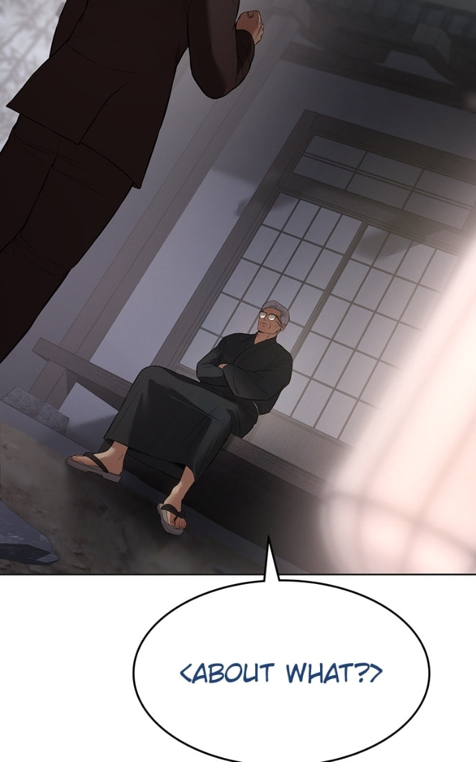 Read Mr. Baek chapter 119 image 115 on Lezhin