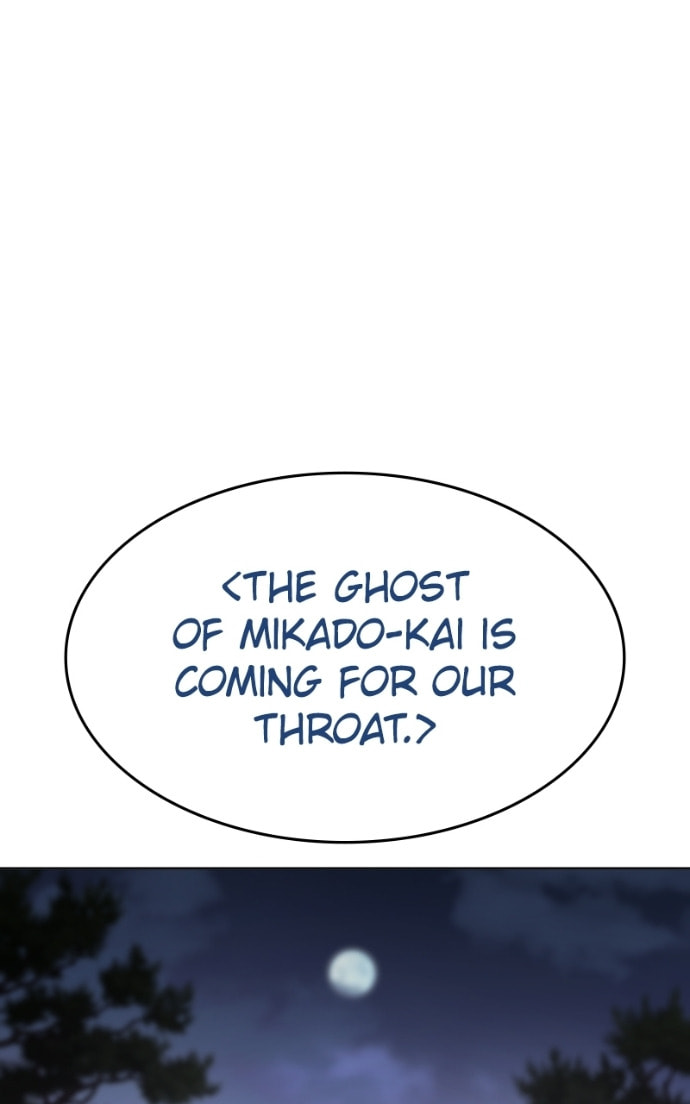 Read Mr. Baek chapter 119 image 118 on Lezhin