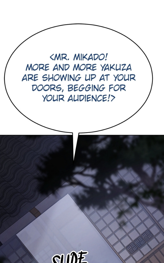 Read Mr. Baek chapter 119 image 120 on Lezhin