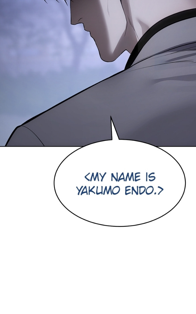 Read Mr. Baek chapter 119 image 123 on Lezhin