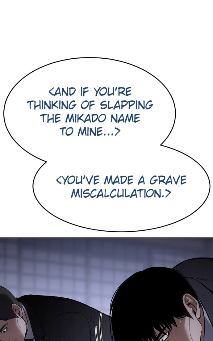 Read Mr. Baek chapter 119 image 124 on Lezhin