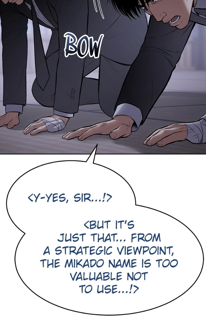 Read Mr. Baek chapter 119 image 125 on Lezhin