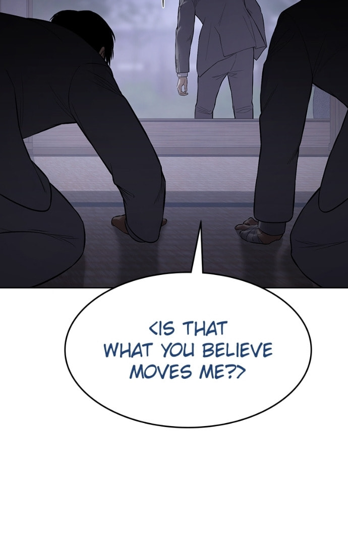 Read Mr. Baek chapter 119 image 127 on Lezhin