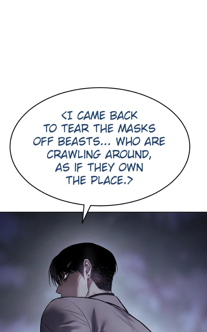 Read Mr. Baek chapter 119 image 128 on Lezhin