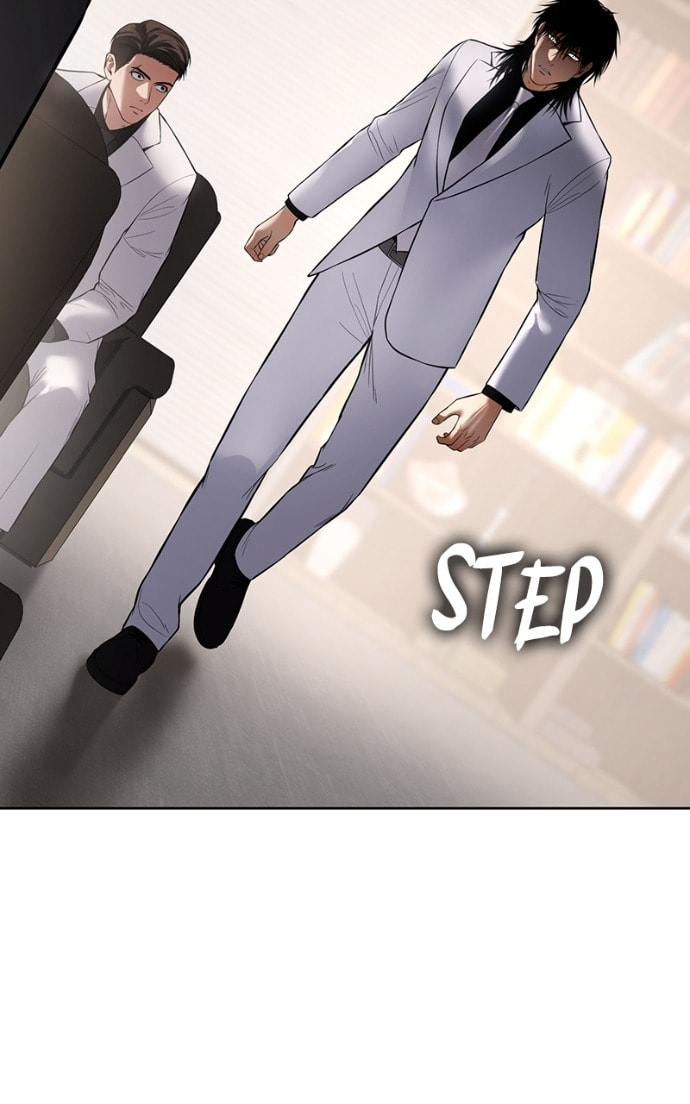 Read Mr. Baek chapter 119 image 21 on Lezhin